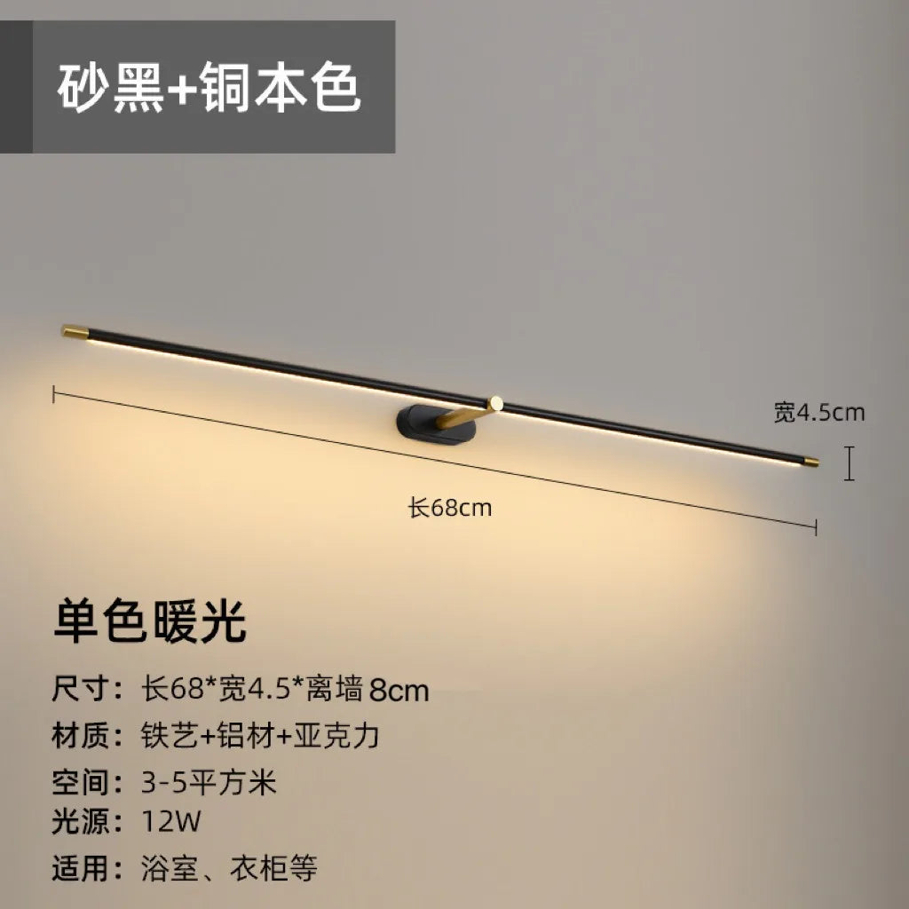 Modern LED Wall Sconce Light