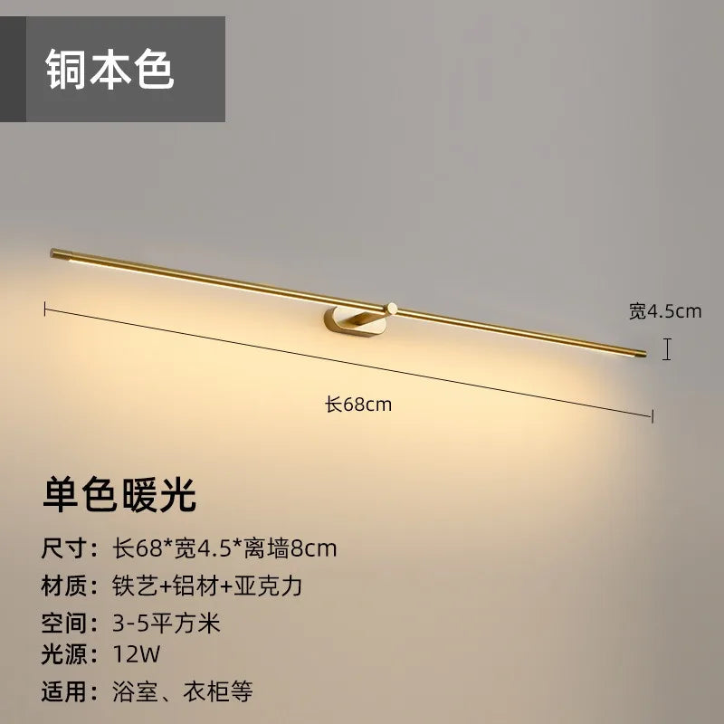 Modern LED Wall Sconce Light