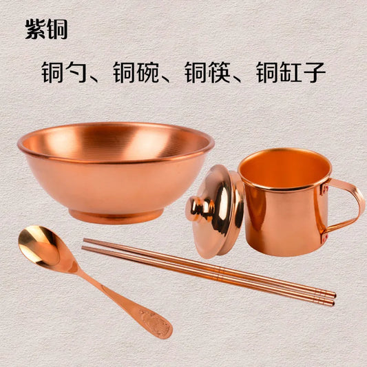 Pure Copper Kitchenware Set