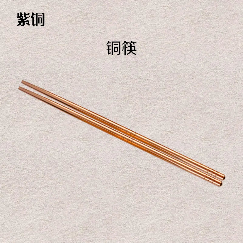 Pure Copper Kitchenware Set
