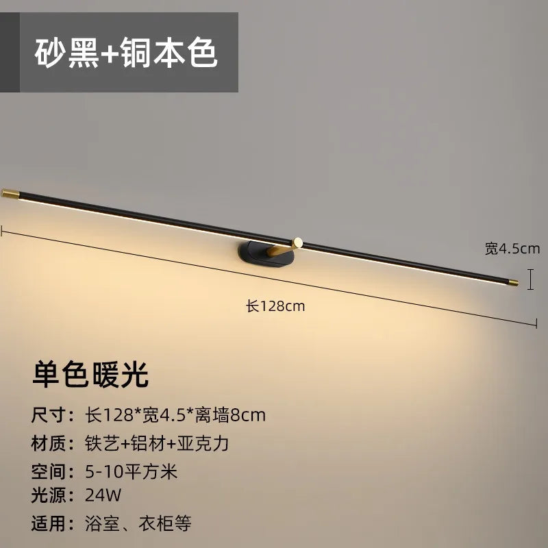 Modern LED Wall Sconce Light